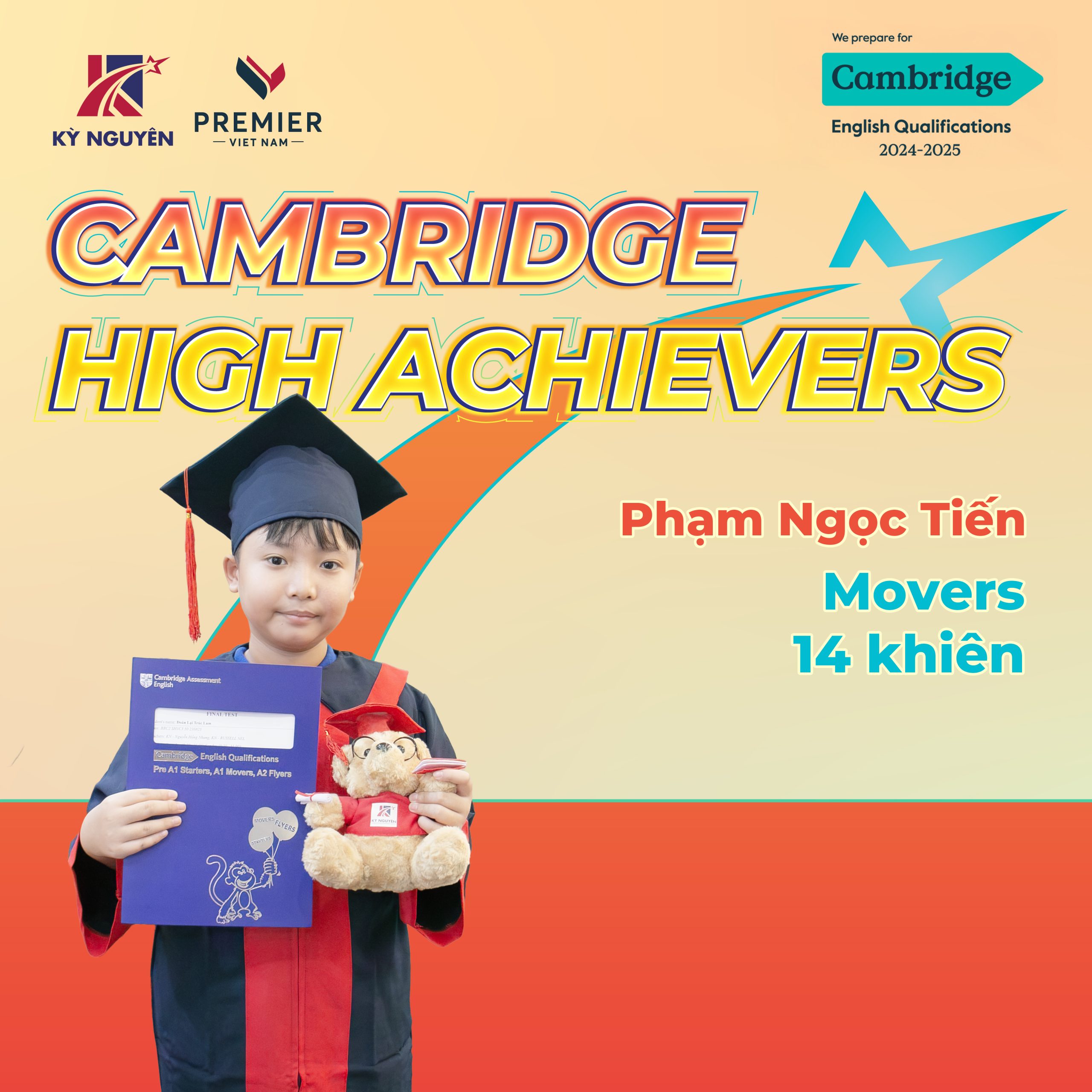 Phạm Ngọc Tiến